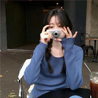 炎女