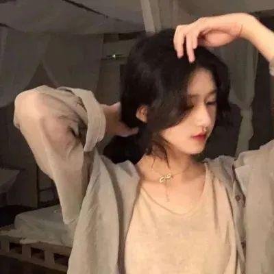 与妖为邻